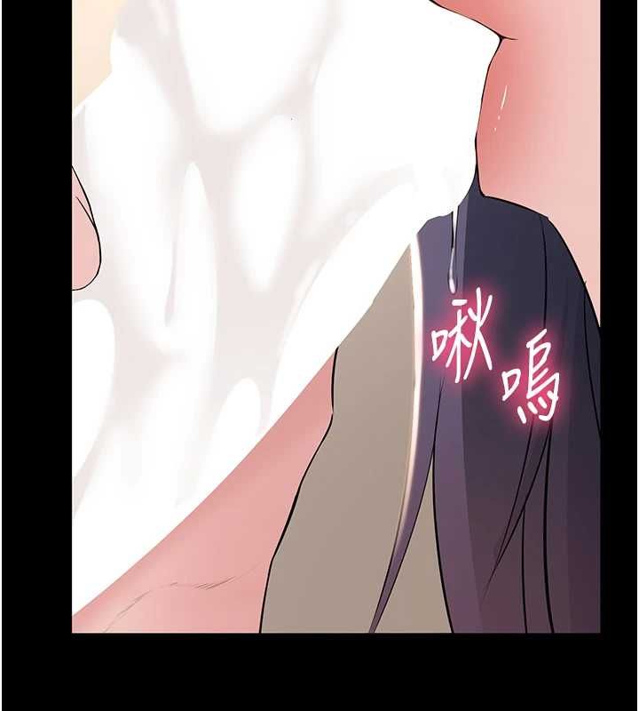 为民服务App - 第17話-乖乖認命吹喇叭 - page 34
