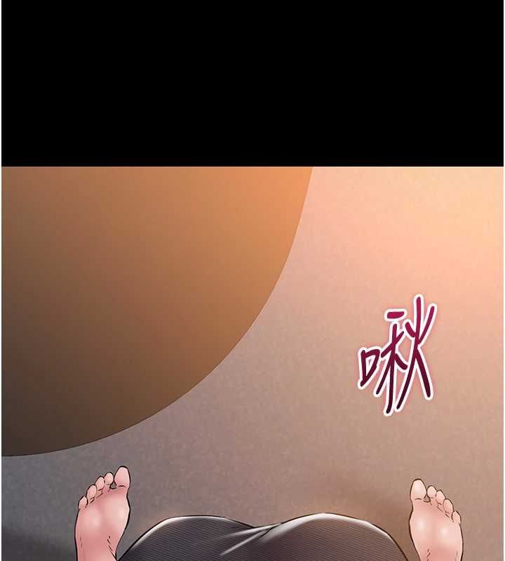 为民服务App - 第17話-乖乖認命吹喇叭 - page 38