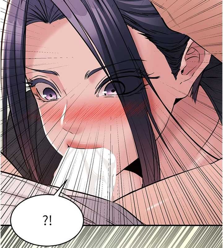 为民服务App - 第17話-乖乖認命吹喇叭 - page 56