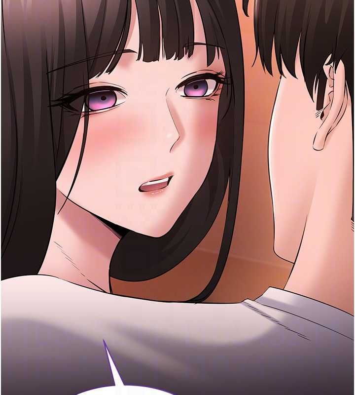 为民服务App - 第4话-让人家好好安慰你♥ - page 91
