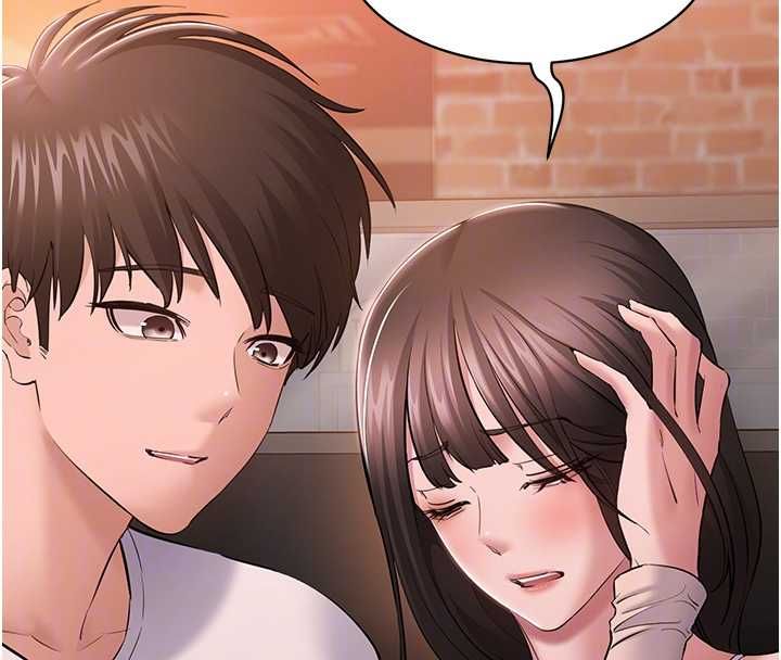 为民服务App - 第4话-让人家好好安慰你♥ - page 93