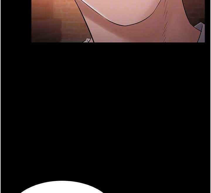 为民服务App - 第4话-让人家好好安慰你♥ - page 101