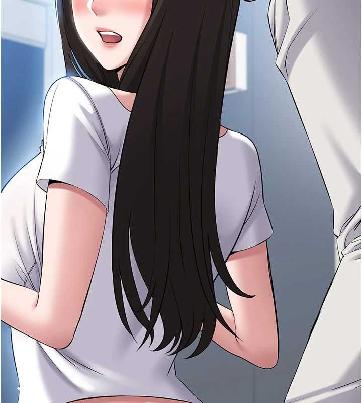 为民服务App - 第4话-让人家好好安慰你♥ - page 127
