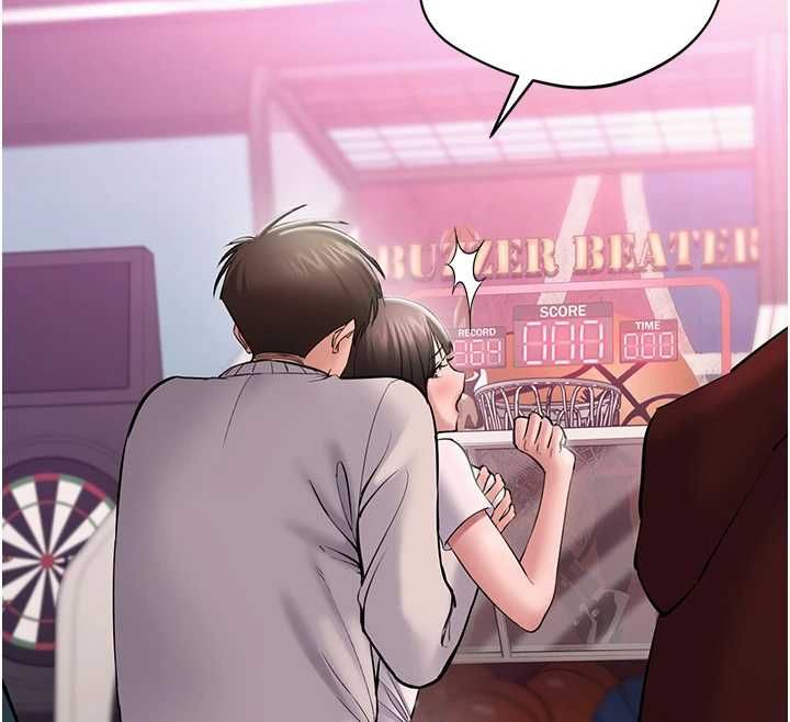 为民服务App - 第4话-让人家好好安慰你♥ - page 180