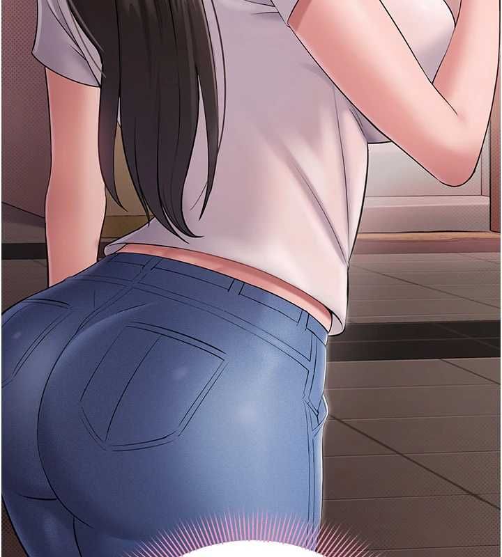 为民服务App - 第4话-让人家好好安慰你♥ - page 186