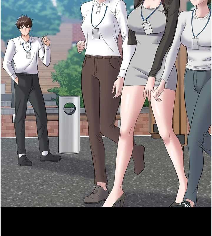 为民服务App - 第10話-這件戰袍性感嗎? - page 28