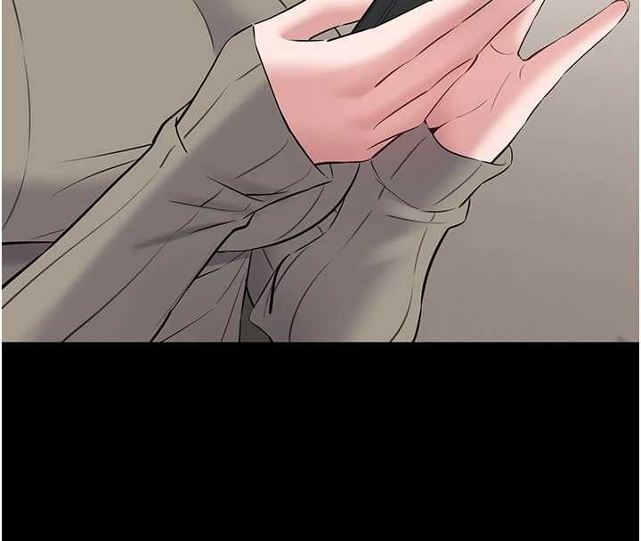 为民服务App - 第10話-這件戰袍性感嗎? - page 107