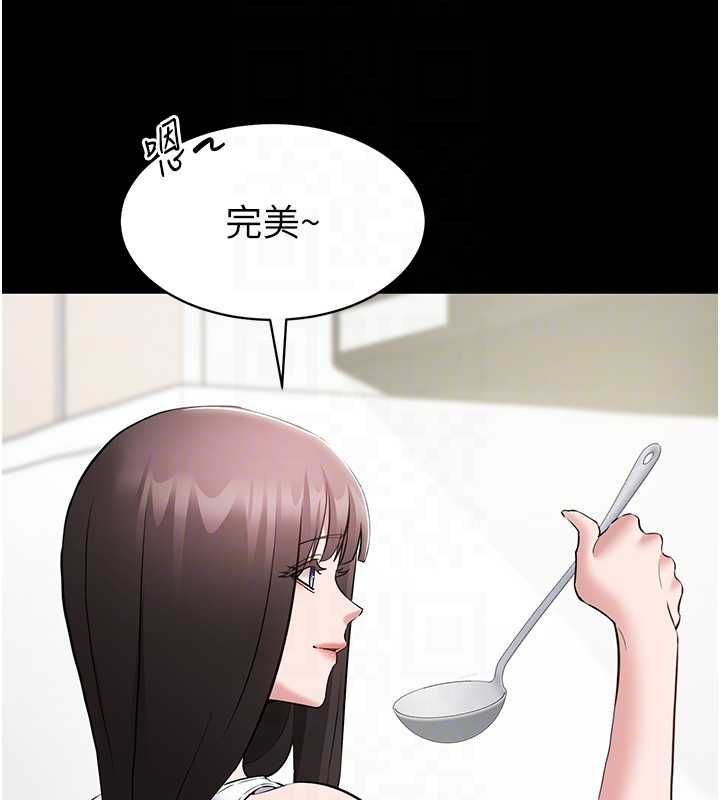 为民服务App - 第10話-這件戰袍性感嗎? - page 117