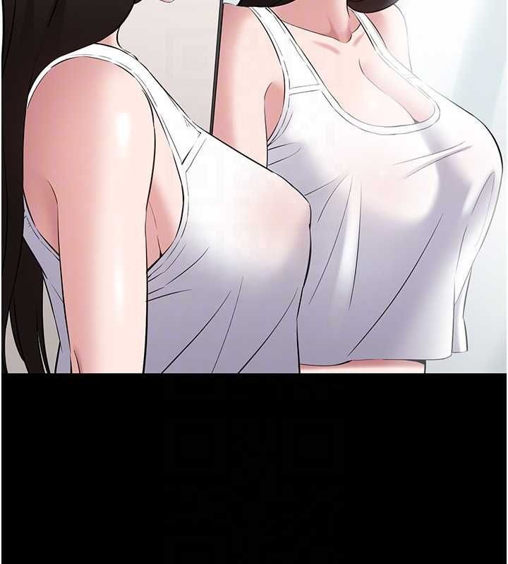 为民服务App - 第10話-這件戰袍性感嗎? - page 123