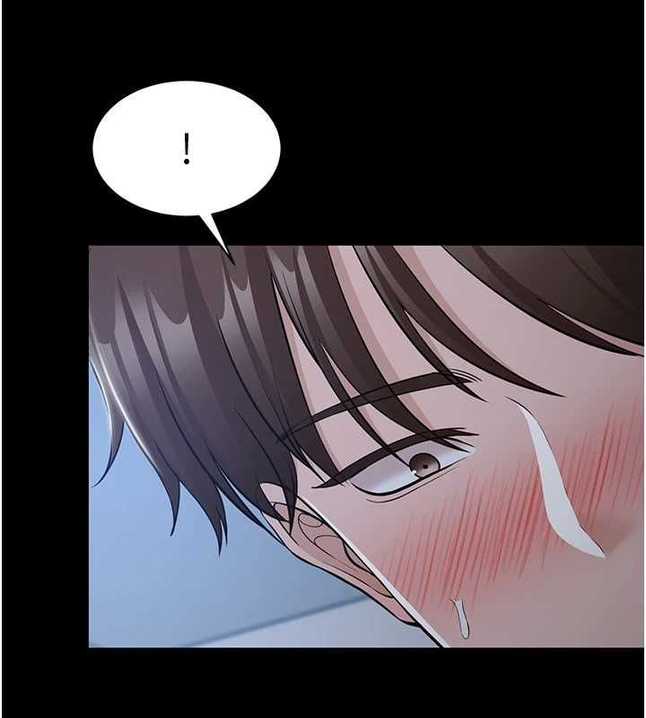 为民服务App - 第10話-這件戰袍性感嗎? - page 140