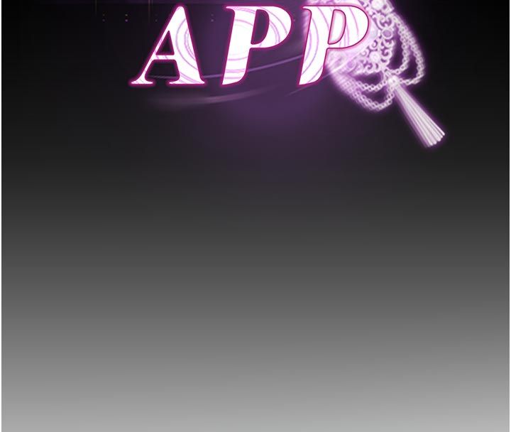 为民服务App - 第1话-大难不死，必有后福 - page 40
