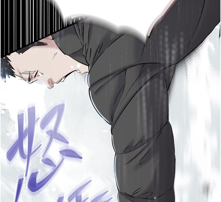 为民服务App - 第1话-大难不死，必有后福 - page 85