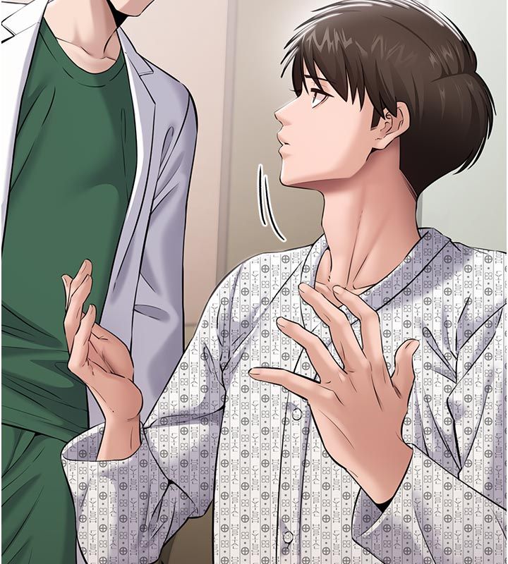 为民服务App - 第1话-大难不死，必有后福 - page 106