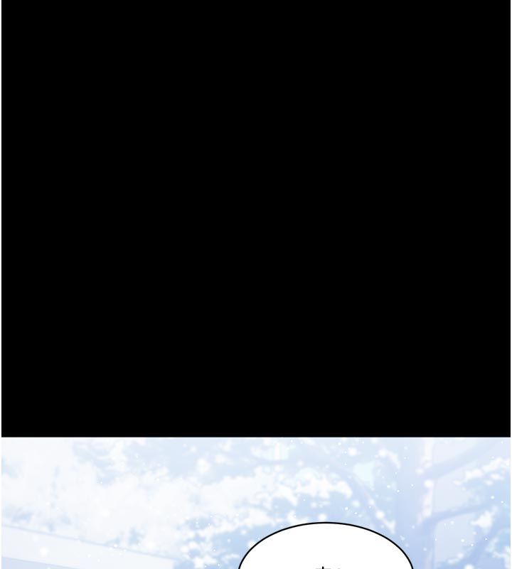 为民服务App - 第1话-大难不死，必有后福 - page 121