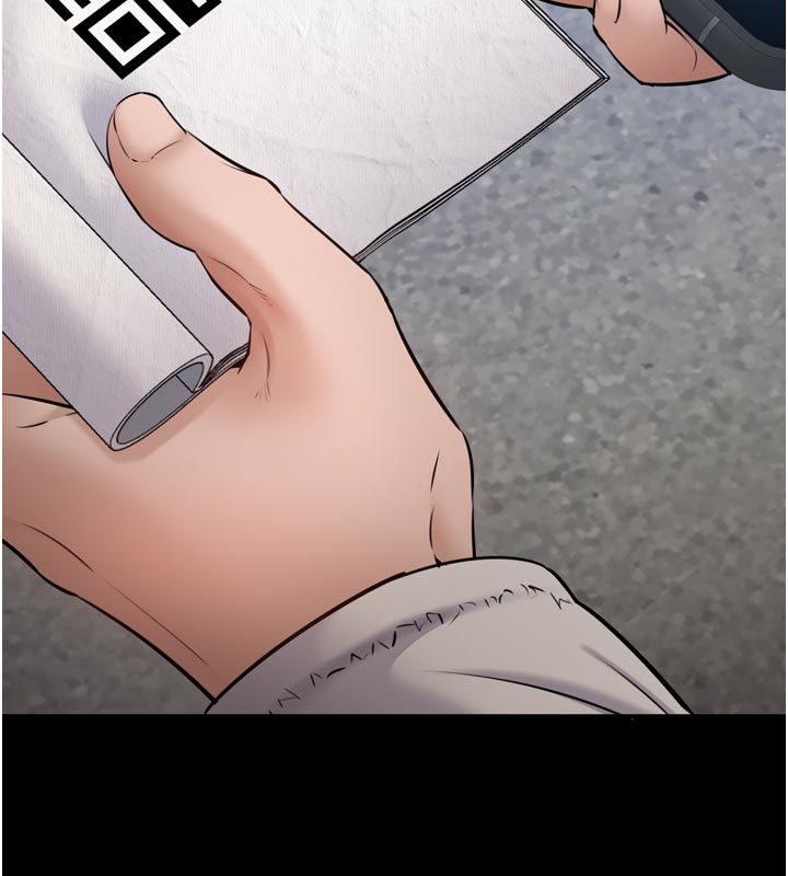 为民服务App - 第1话-大难不死，必有后福 - page 173