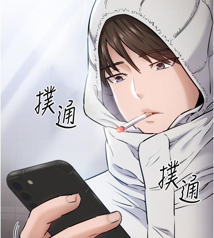 为民服务App - 第1话-大难不死，必有后福 - page 178