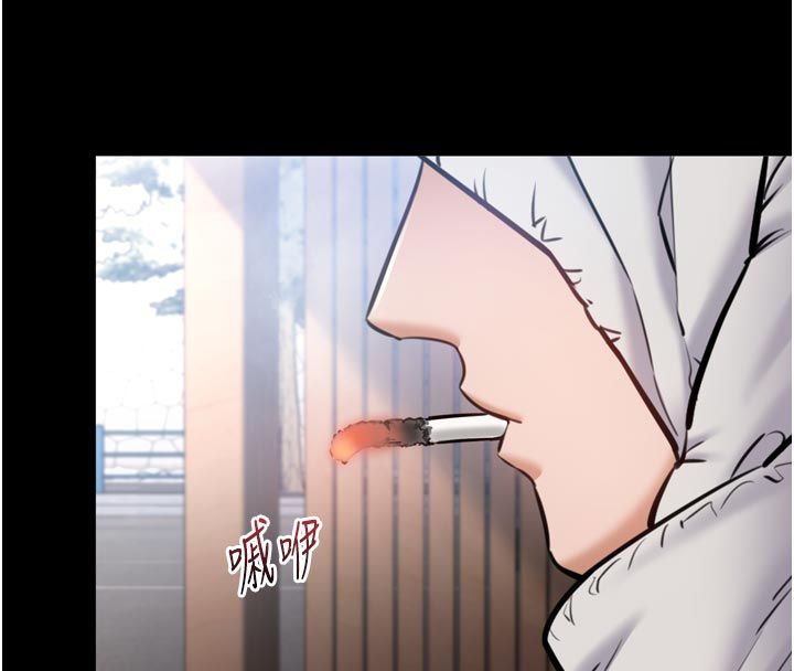 为民服务App - 第1话-大难不死，必有后福 - page 187