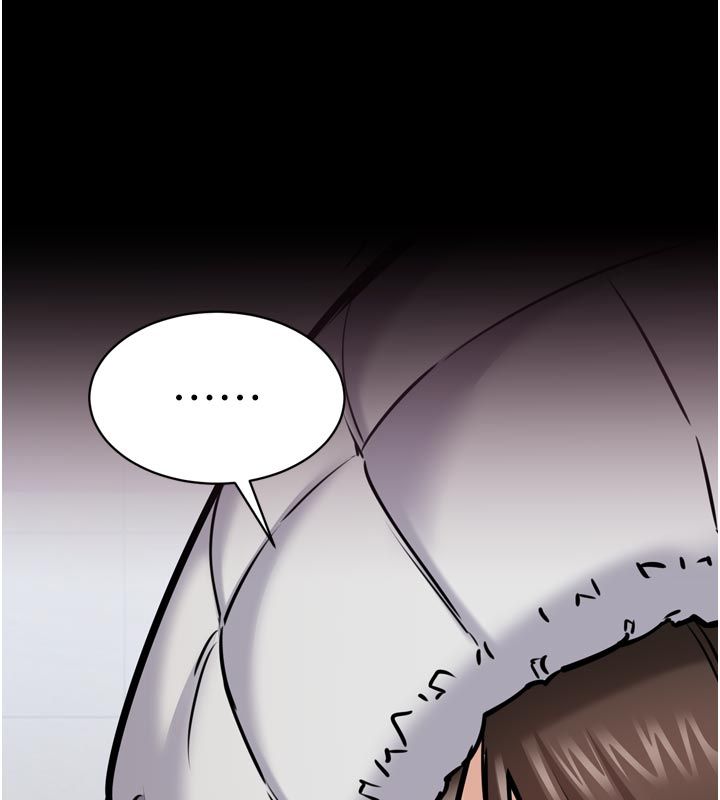 为民服务App - 第1话-大难不死，必有后福 - page 217