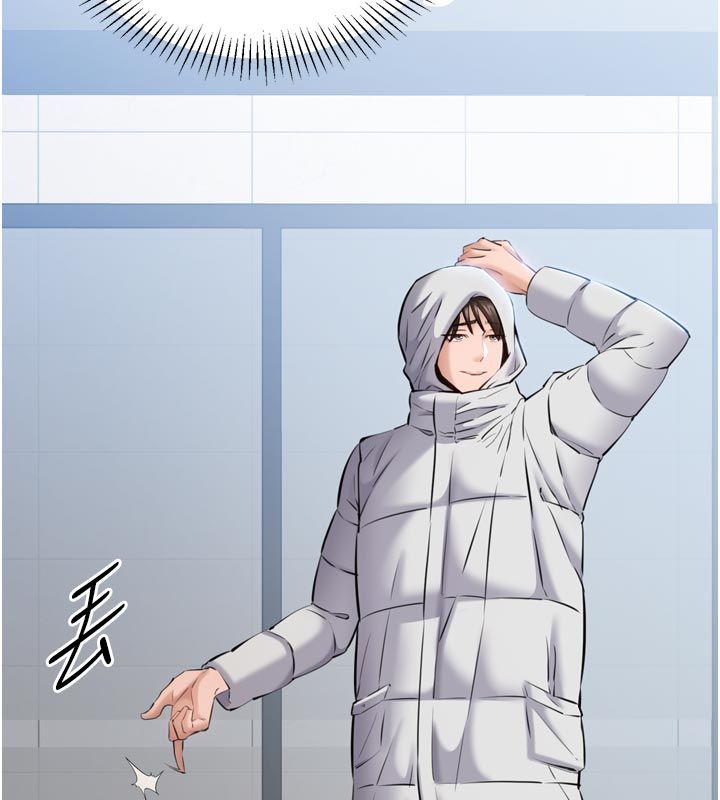 为民服务App - 第1话-大难不死，必有后福 - page 220
