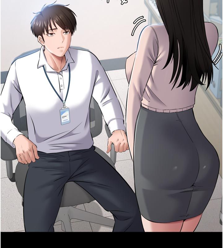 为民服务App - 第1话-大难不死，必有后福 - page 254