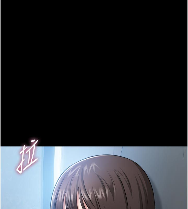为民服务App - 第1话-大难不死，必有后福 - page 279