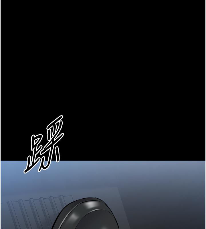 为民服务App - 第1话-大难不死，必有后福 - page 288