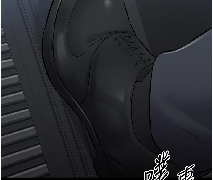 为民服务App - 第1话-大难不死，必有后福 - page 289