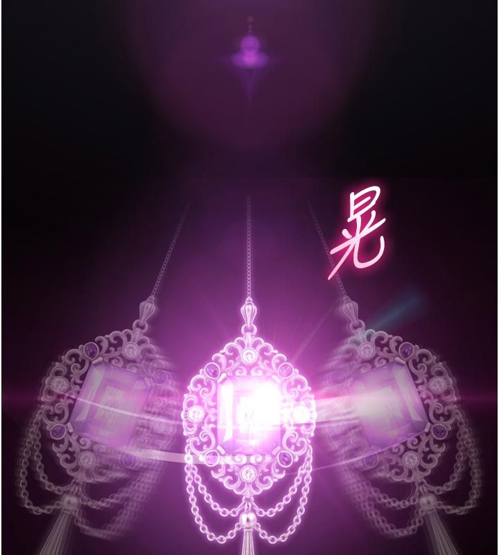 为民服务App - 第1话-大难不死，必有后福 - page 299