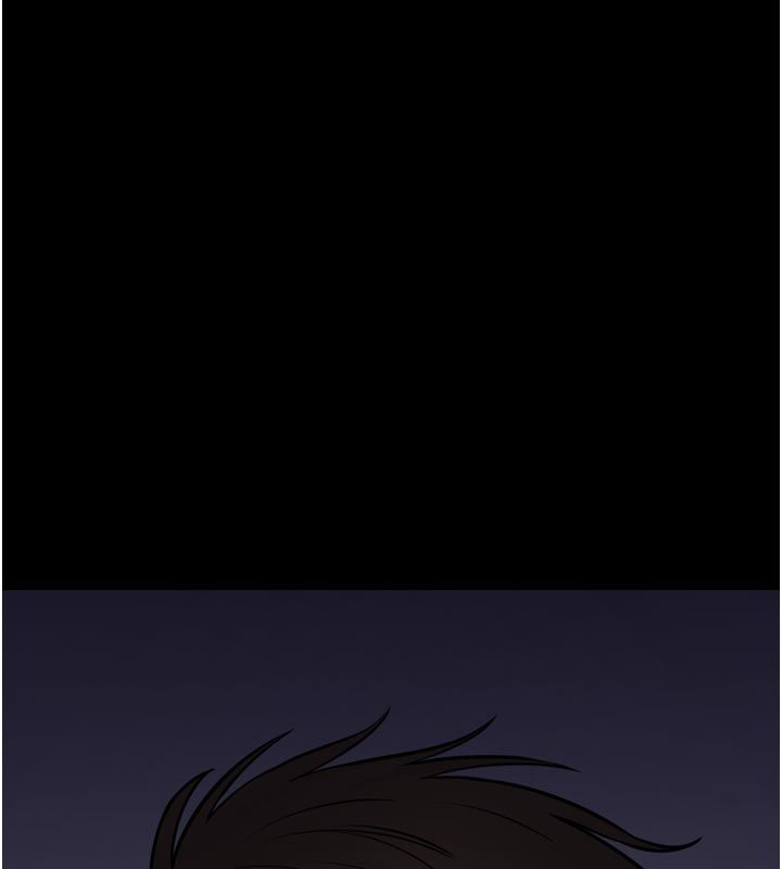 为民服务App - 第1话-大难不死，必有后福 - page 306