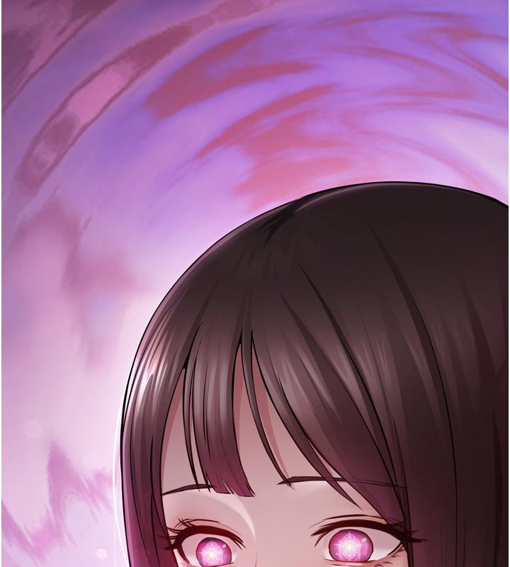 为民服务App - 第1话-大难不死，必有后福 - page 310