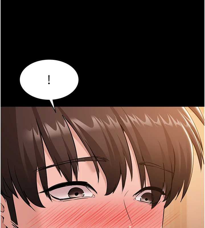 为民服务App - 第16話-人妻應該不需要教吧? - page 36