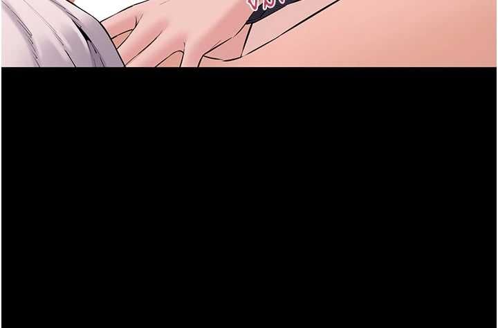 为民服务App - 第16話-人妻應該不需要教吧? - page 69