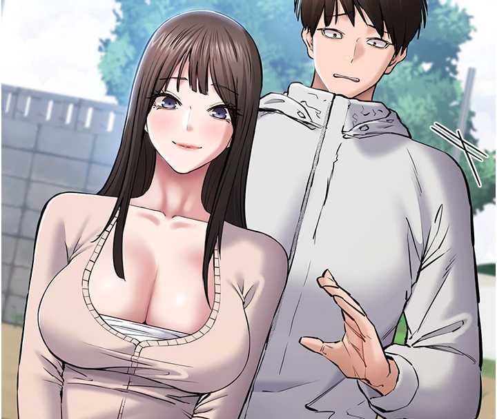 为民服务App - 第2话-趁乱催眠正妹女同事 - page 17