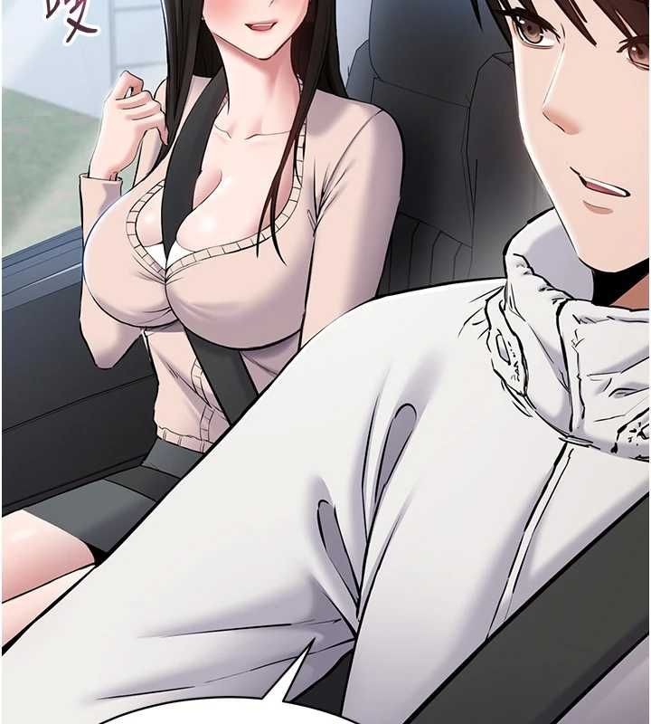 为民服务App - 第2话-趁乱催眠正妹女同事 - page 36