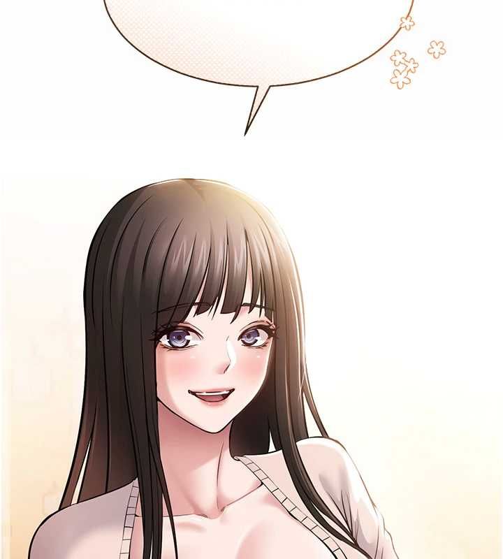 为民服务App - 第2话-趁乱催眠正妹女同事 - page 66