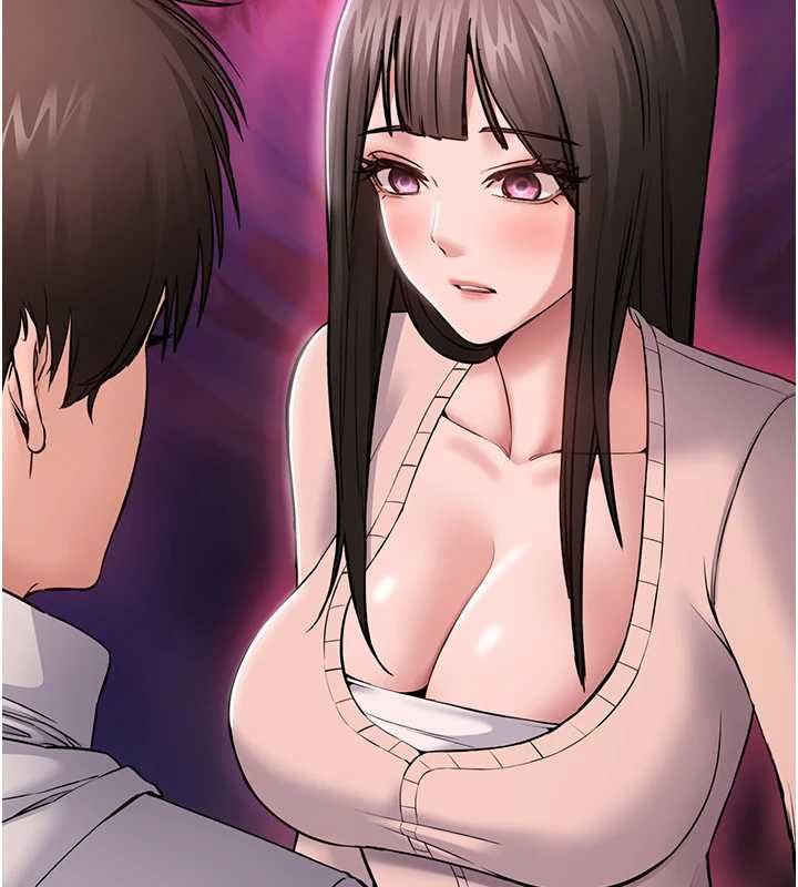 为民服务App - 第2话-趁乱催眠正妹女同事 - page 92