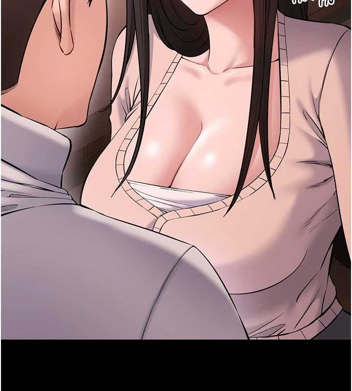 为民服务App - 第2话-趁乱催眠正妹女同事 - page 131