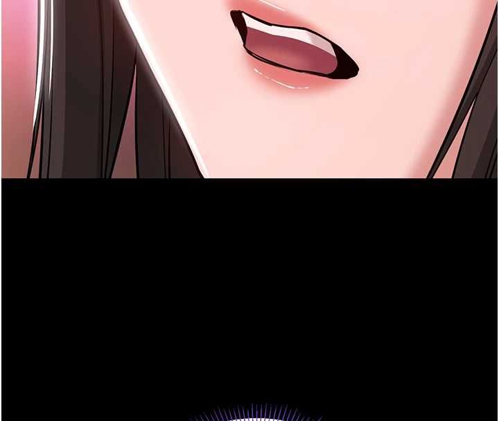 为民服务App - 第2话-趁乱催眠正妹女同事 - page 133