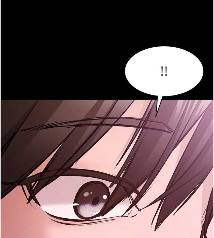 为民服务App - 第2话-趁乱催眠正妹女同事 - page 136