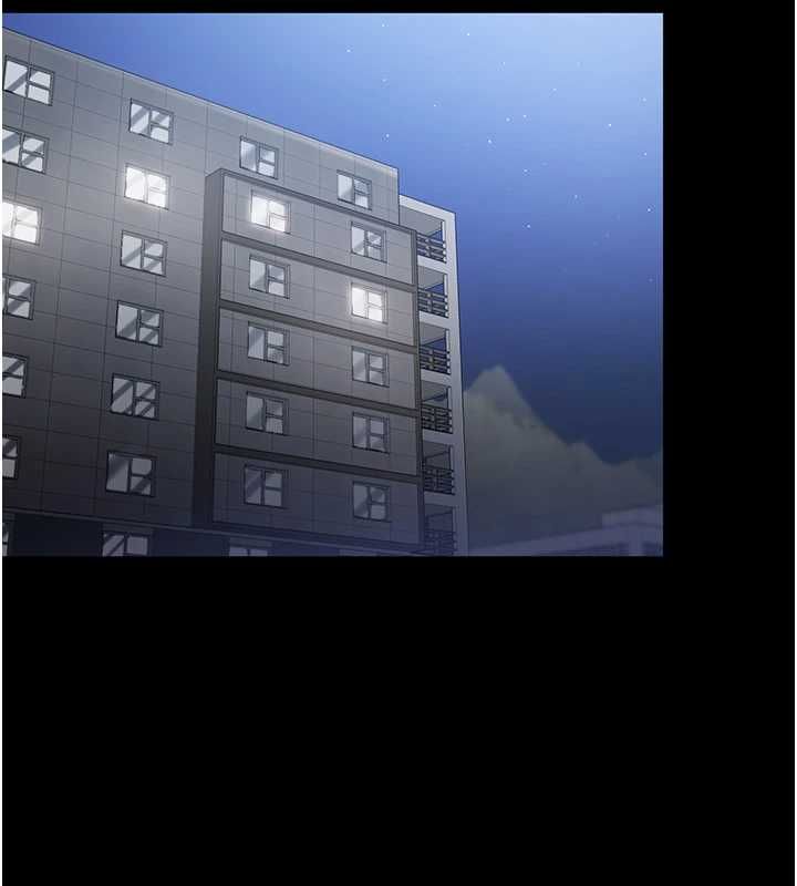 为民服务App - 第2话-趁乱催眠正妹女同事 - page 173