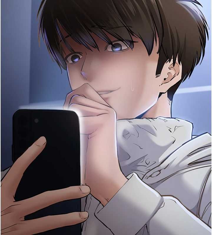 为民服务App - 第2话-趁乱催眠正妹女同事 - page 185