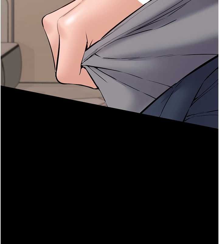 为民服务App - 第8話-沒有被插過這麼深♥ - page 5
