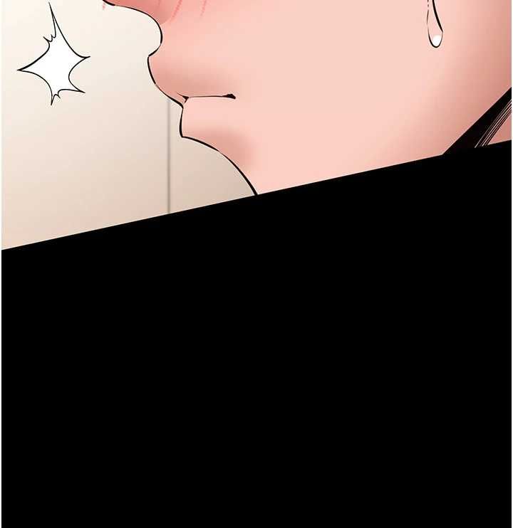 为民服务App - 第8話-沒有被插過這麼深♥ - page 11