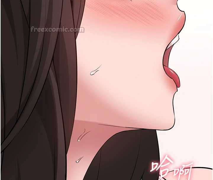 为民服务App - 第8話-沒有被插過這麼深♥ - page 30