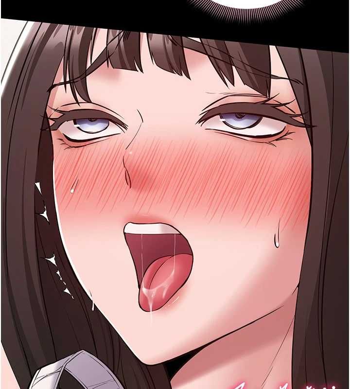 为民服务App - 第8話-沒有被插過這麼深♥ - page 97