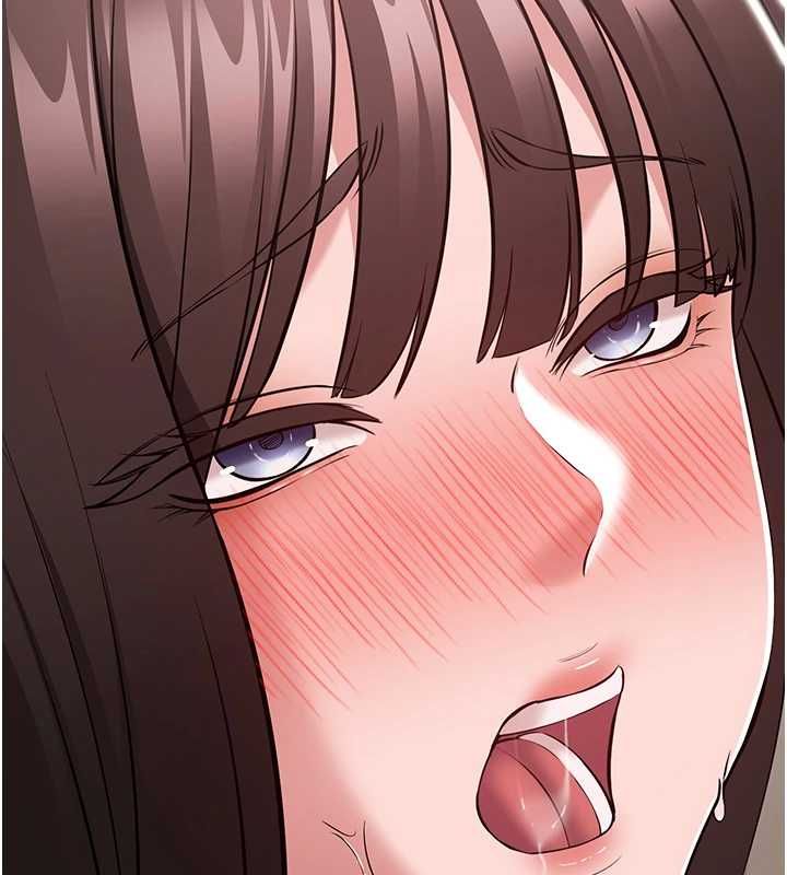 为民服务App - 第8話-沒有被插過這麼深♥ - page 146