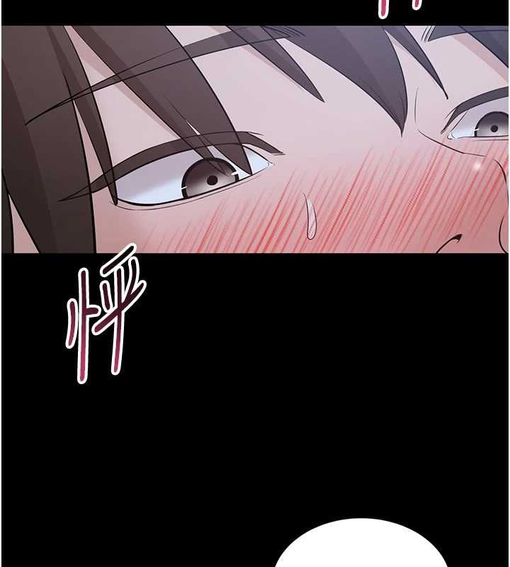 为民服务App - 第11話-深喉嚨最紓壓了♥ - page 37