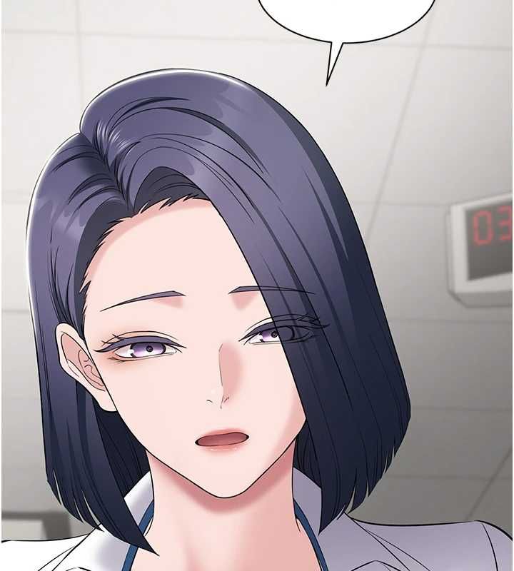 为民服务App - 第11話-深喉嚨最紓壓了♥ - page 136