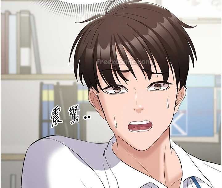 为民服务App - 第11話-深喉嚨最紓壓了♥ - page 150