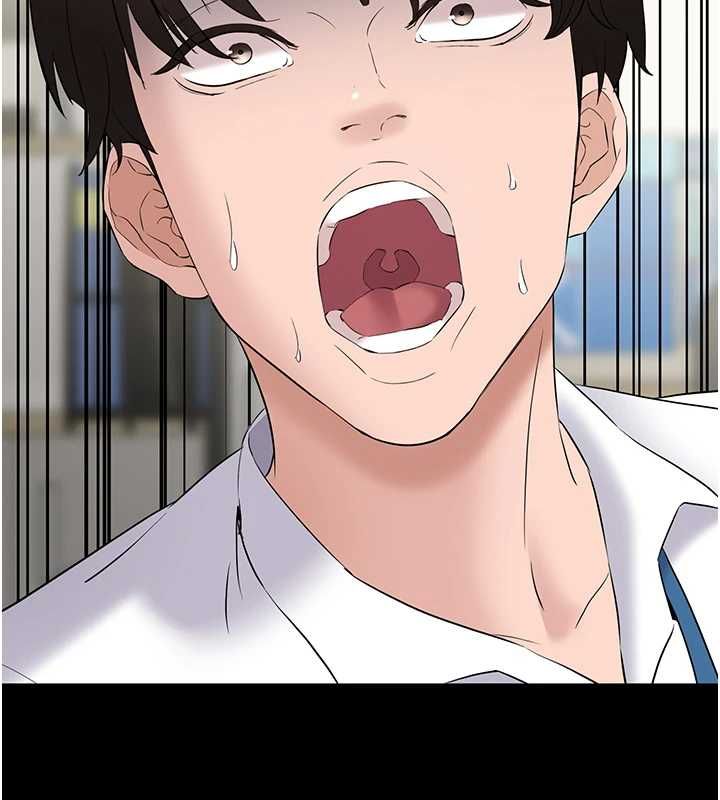为民服务App - 第11話-深喉嚨最紓壓了♥ - page 161